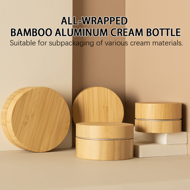 Aluminum Inner Cosmetics Bamboo Cream Jar Cylinder Shape 15ml Custom Engraved Logo 10g 15g 30g 50g 200g Sizes Packaging Serum